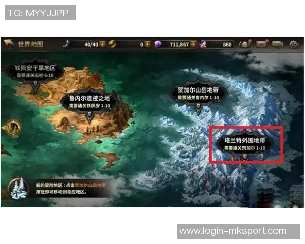 塔里伊森在新赛季的崛起与挑战分析