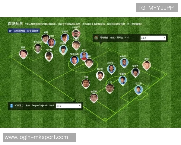 富力对建业比赛直播信息及观看方式详解
