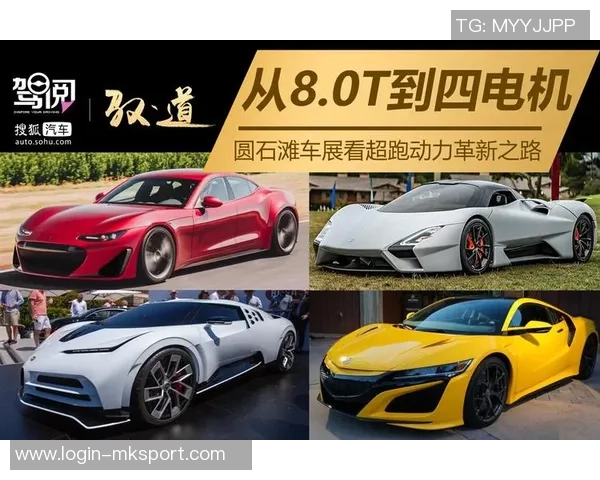 广州足球队防守革新之路：从传统到现代的转型与挑战分析